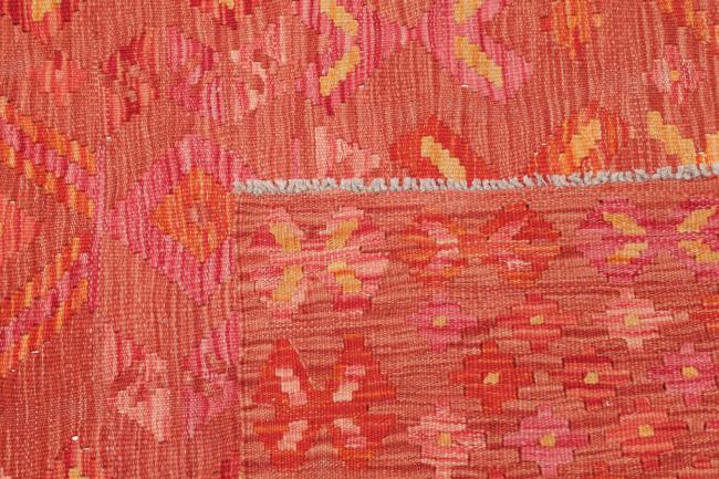 Κιλίμ Afghan - 4