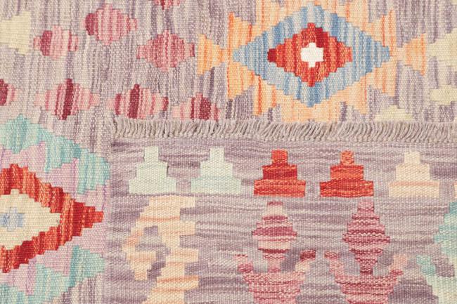 Kilim Afghan - 4