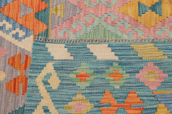 Kilim Afghan - 4