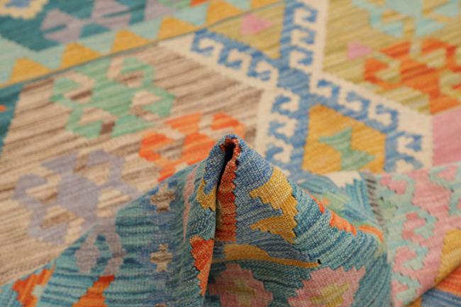 Kilim Afghan - 5
