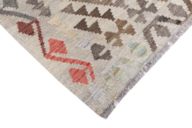 Kilim Afghan Heritage - 4