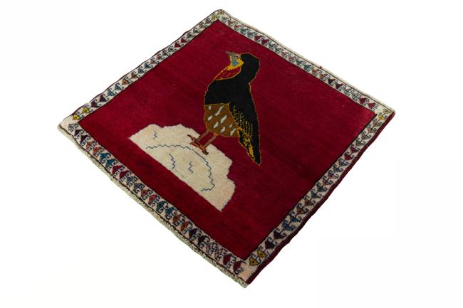 Persian Gabbeh Vieja - 1