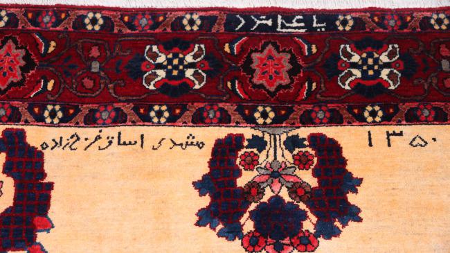 Bakhtiari Semi Antique - 4