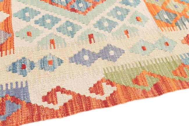 Kilim Afegão - 3