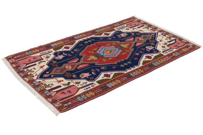 Kilim Fars Senneh - 1