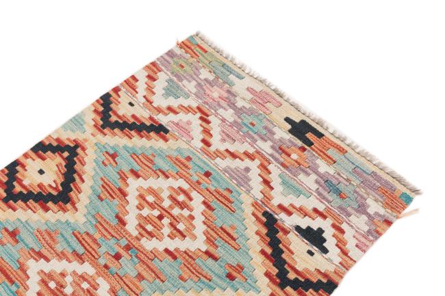 Kilim Afegão - 2