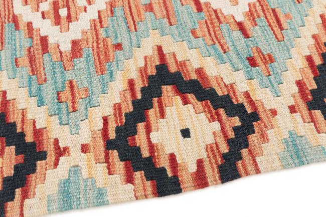 Kilim Afegão - 3