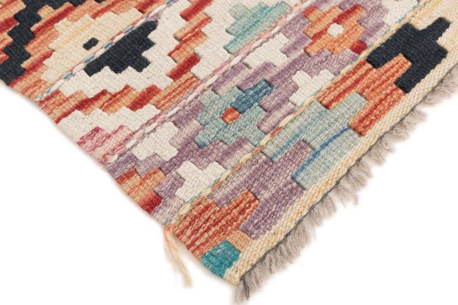 Kilim Afegão - 4