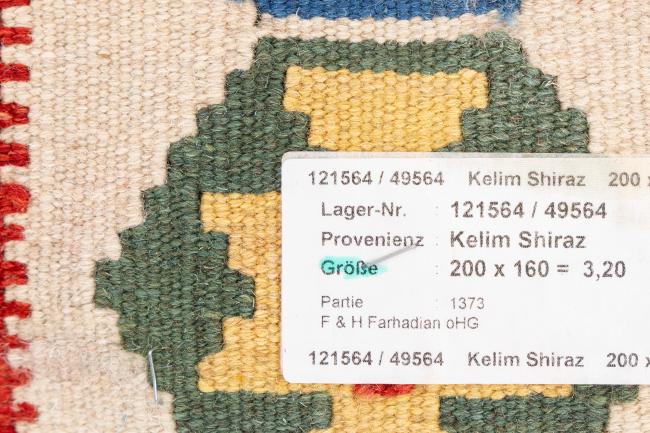 Kilim Fars Ghashghai - 6
