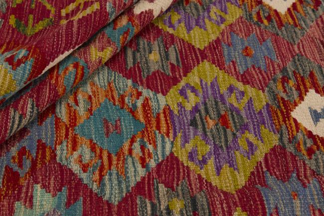 Kelim Afghan - 1
