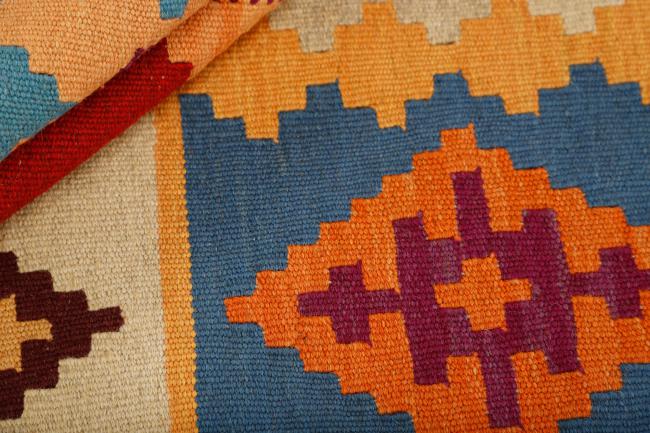 Kilim Fars - 2