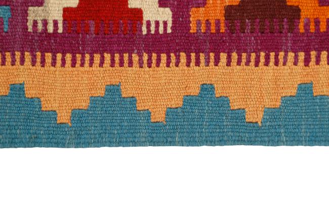 Kilim Fars - 3