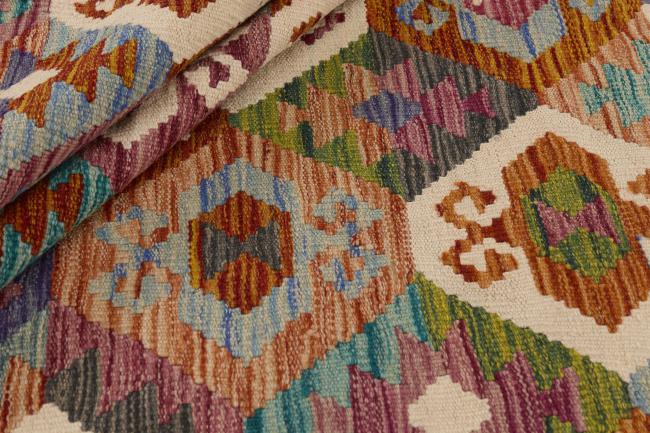 Kilim Afghan - 1