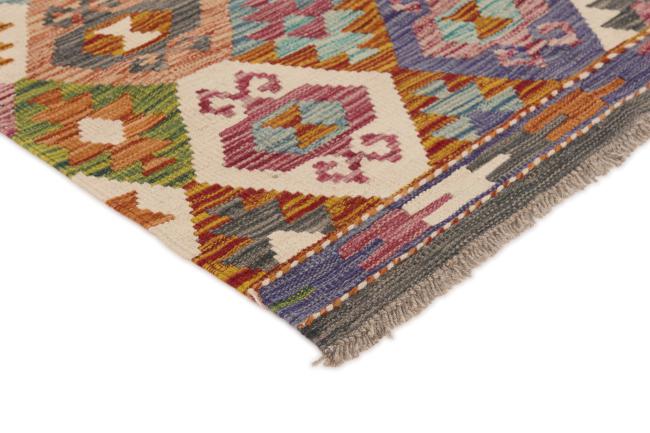 Kilim Afghan - 2