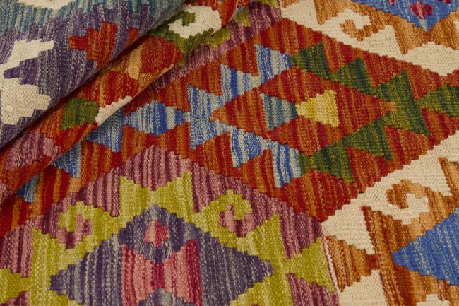 Kilim Afghan - 1