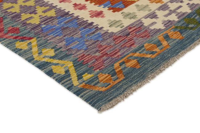 Kilim Afghan - 2