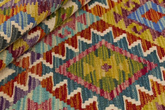 Kilim Afghan - 1