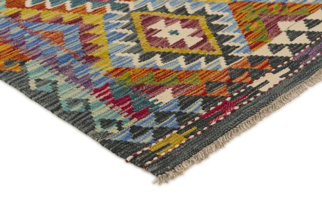 Kilim Afghan - 2