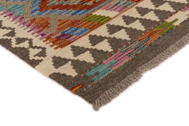 Kilim Afghan - 2