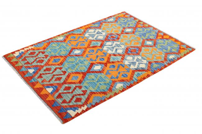 Kilim Afegão - 1