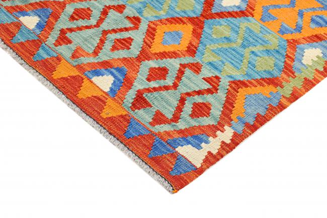 Kilim Afegão - 4