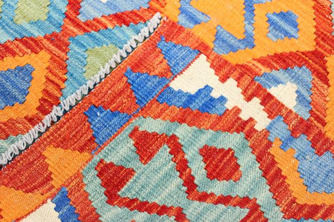 Kilim Afegão - 6