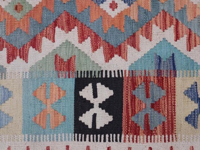 Kilim Afghan - 4