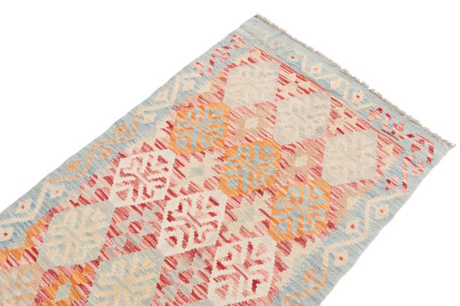 Kilim Afghan - 2