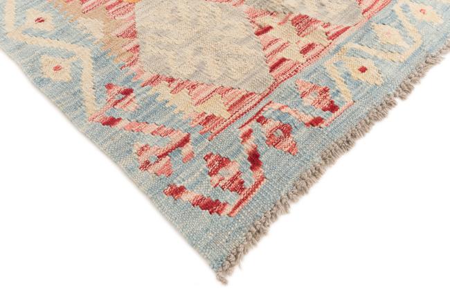 Kilim Afghan - 4