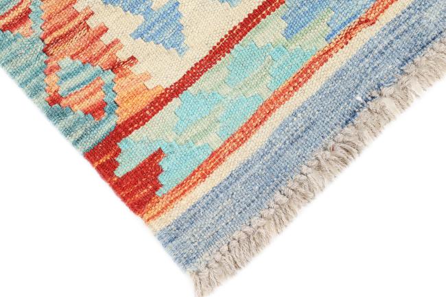 Kilim Afghan Heritage - 2