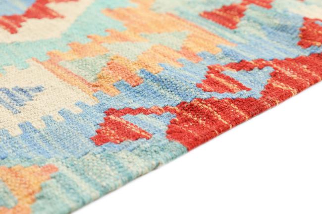 Kilim Afghan Heritage - 3