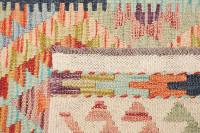 Kilim Afghan - 4