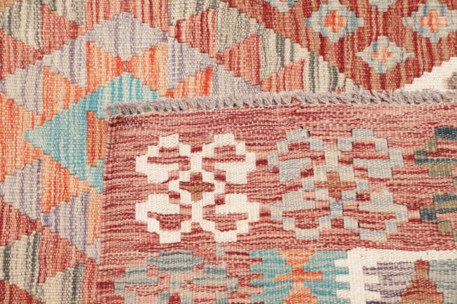 Κιλίμ Afghan - 4