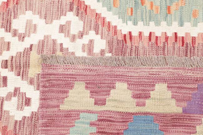 Kilim Afghan - 4