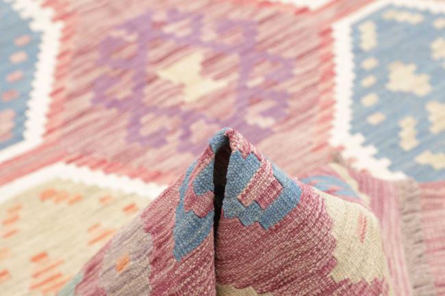 Kilim Afghan - 5