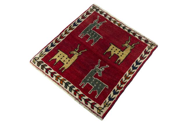 Shiraz - 1
