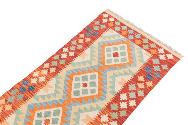 Kilim Afegão - 2