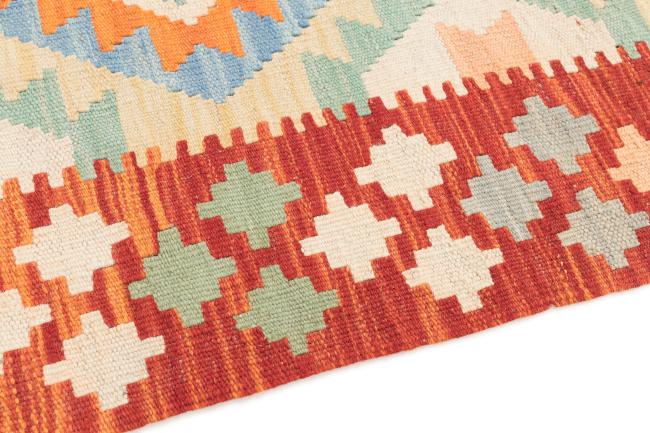 Kilim Afegão - 3