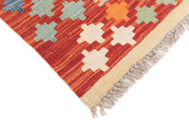 Kilim Afegão - 4