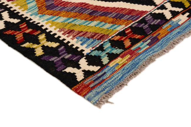 Kilim Afegão - 2