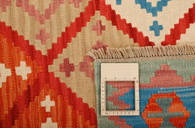 Kilim Fars - 1