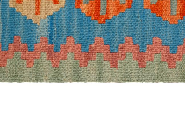 Kilim Fars - 3