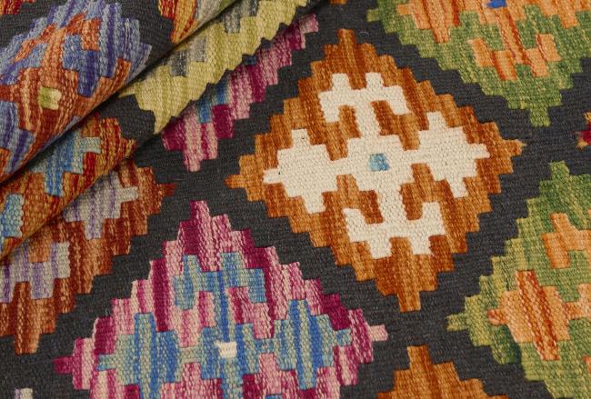 Kilim Afghan - 1