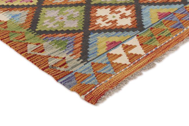 Kilim Afghan - 2