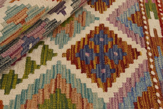 Kilim Afghan - 1