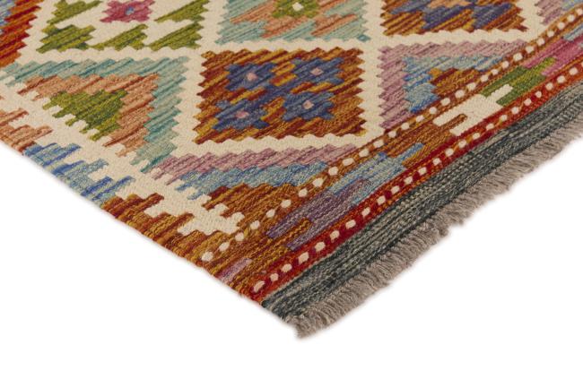 Kilim Afghan - 2