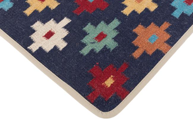 Kelim Afghan Kissenbezug - 3