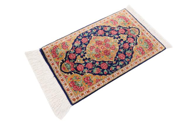 Qum Silk - 1