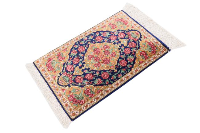 Qum Silk - 2