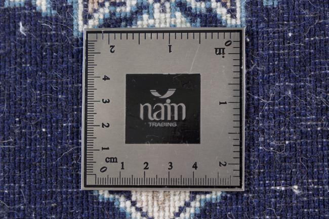 Nain - 5